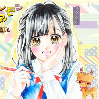 Honey Lemon Soda wallpaper