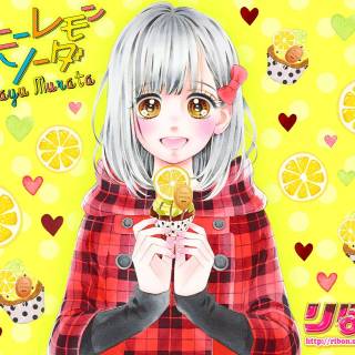 Honey Lemon Soda wallpaper