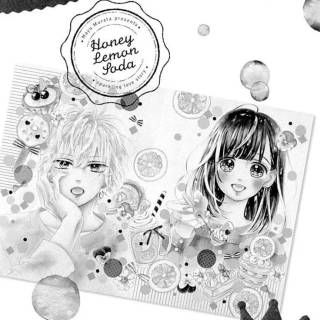 Honey Lemon Soda wallpaper