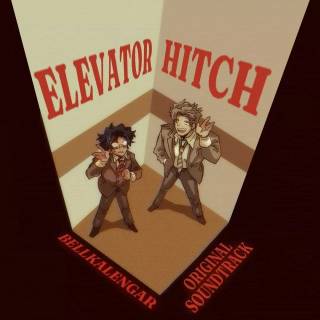 Elevator Hitch wallpaper