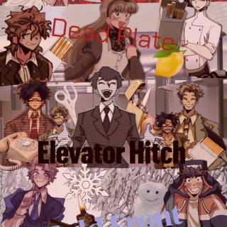 Elevator Hitch wallpaper