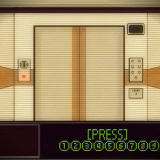 Elevator Hitch wallpaper