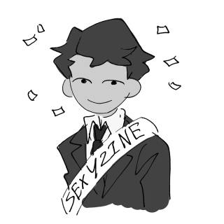 Elevator Hitch wallpaper