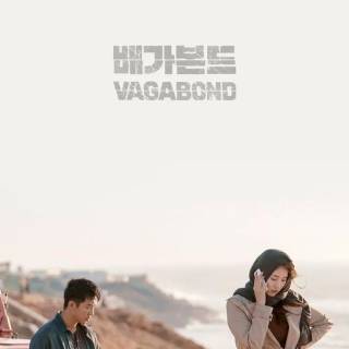Vagabond Kdrama wallpaper