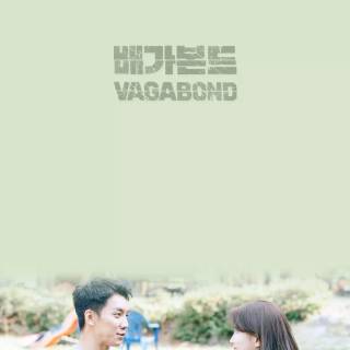 Vagabond Kdrama wallpaper