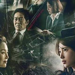 Vagabond Kdrama wallpaper