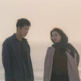 Vagabond Kdrama wallpaper