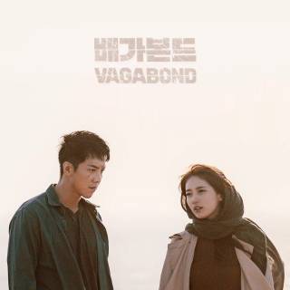 Vagabond Kdrama wallpaper
