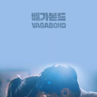Vagabond Kdrama wallpaper