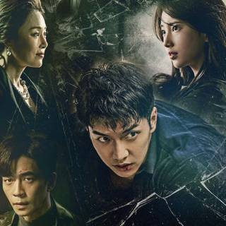 Vagabond Kdrama wallpaper