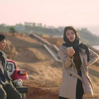 Vagabond Kdrama wallpaper