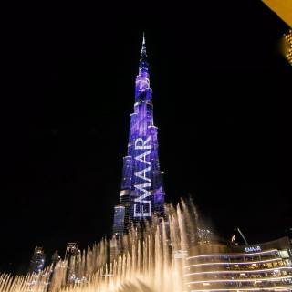 The Dubai Fountain wallpaper
