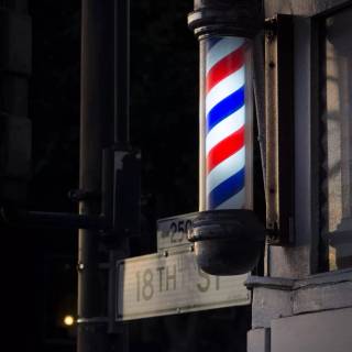 Barber's pole wallpaper