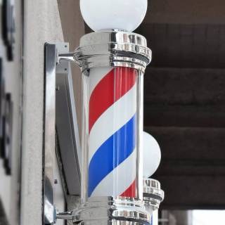 Barber's pole wallpaper