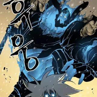 Iron Solo Leveling wallpaper