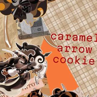 Caramel Arrow Cookie wallpaper