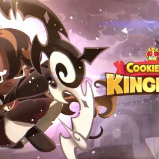 Caramel Arrow Cookie wallpaper