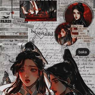 Shi Qingxuan wallpaper