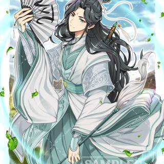 Shi Qingxuan wallpaper