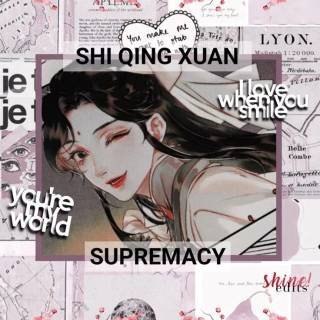 Shi Qingxuan wallpaper