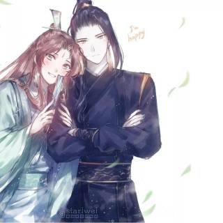 Shi Qingxuan wallpaper