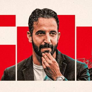 Ruben Amorim wallpaper