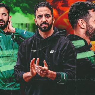 Ruben Amorim wallpaper