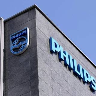 Philips logo wallpaper