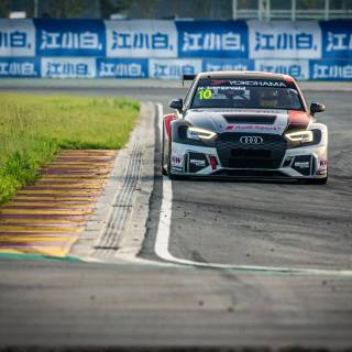 WTCR wallpaper