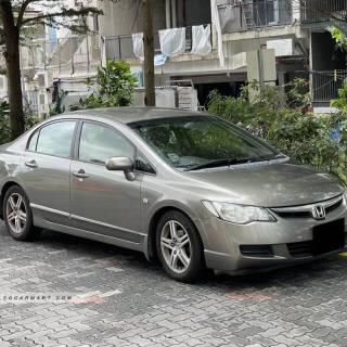 Honda Civic 2006 wallpaper