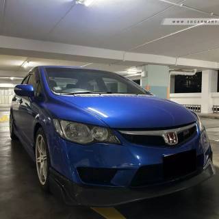 Honda Civic 2006 wallpaper