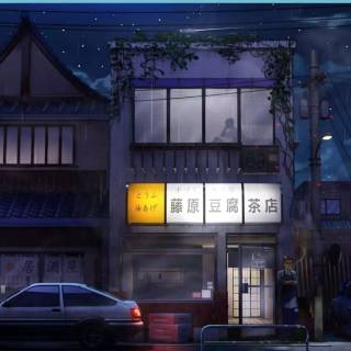 Cozy fantasy wallpaper