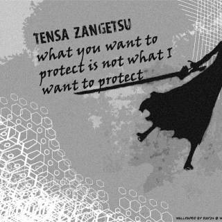 Bleach quotes wallpaper