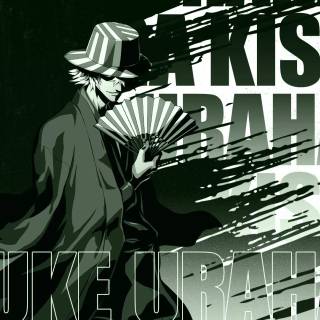 Bleach quotes wallpaper