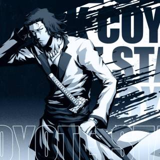 Bleach quotes wallpaper