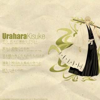 Bleach quotes wallpaper
