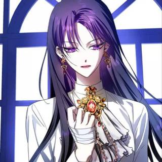 Your Throne wallpaper