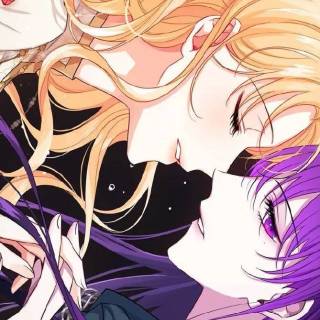 Your Throne wallpaper