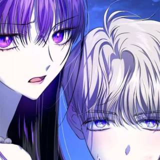 Your Throne wallpaper