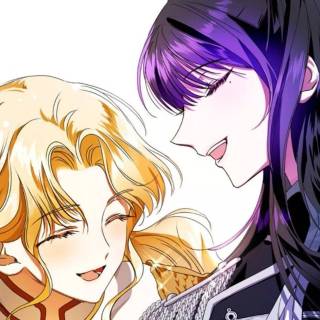 Your Throne wallpaper