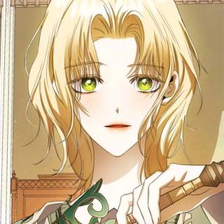 Your Throne wallpaper