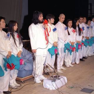 AUM: The Cult at the End of the World wallpaper