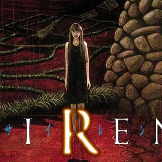 Forbidden Siren wallpaper