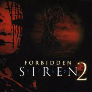 Forbidden Siren wallpaper