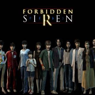 Forbidden Siren wallpaper