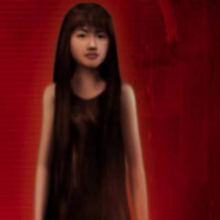 Forbidden Siren wallpaper