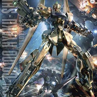 Hyaku Shiki wallpaper