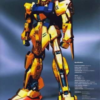 Hyaku Shiki wallpaper