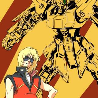 Hyaku Shiki wallpaper