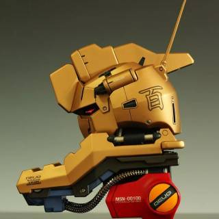 Hyaku Shiki wallpaper